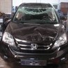 Все на запчасти Honda CR-V