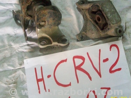Подушка для Honda CR-V Киев