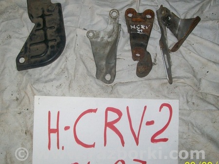 Ограничитель двери для Honda CR-V Киев