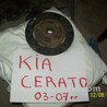 Диск сцепления KIA Cerato