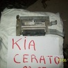 Блок управления двигателем KIA Cerato