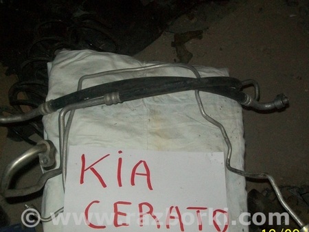 Трубка кондиционера для KIA Cerato Киев