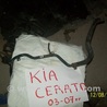 Патрубок радиатора для KIA Cerato Киев