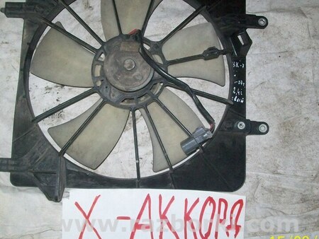 Вентилятор радиатора для Honda Accord (все модели) Киев