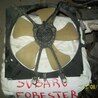 Вентилятор радиатора Subaru Forester (2013-)