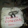 Испаритель кондиционера Subaru Forester