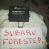 Блок управления Subaru Forester