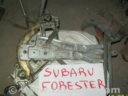 Трапеция для Subaru Forester Киев