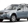 Все на запчасти для Subaru Forester (2013-) Киев