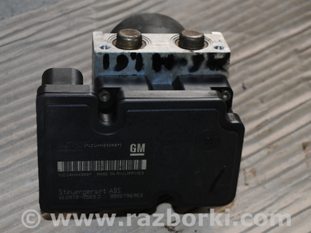 Блок ABS для Opel Astra H (2004-2014) Львов 13157575BE, 00007969E0, 10.0970-0503.3