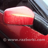 Зеркало бокового вида внешнее правое Mitsubishi Eclipse