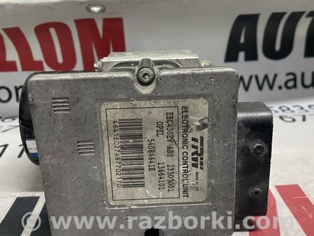 Блок ABS для Opel Vectra C (2002-2008) Львов 13509001,13664101,09191495