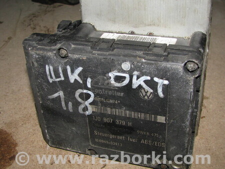 Блок ABS для Skoda Octavia Львов 1J0907379H, 1J0614217C