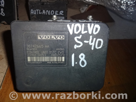 Блок ABS для Volvo S40 Львов 30742665AA, 06W324, 30742654