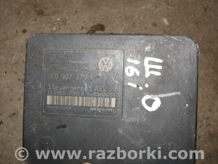 Блок ABS для Volkswagen Golf IV Mk4 (08.1997-06.2006) Львов 1C0907379G