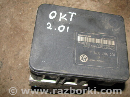 Блок ABS для Volkswagen Golf IV Mk4 (08.1997-06.2006) Львов 1C0907379J