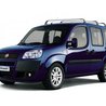 Все на запчасти Fiat Doblo