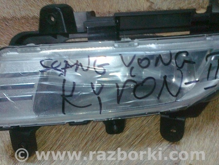 ФОТО Противотуманные фары для SsangYong Kyron Киев