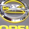 Все на запчасти Opel Ascona
