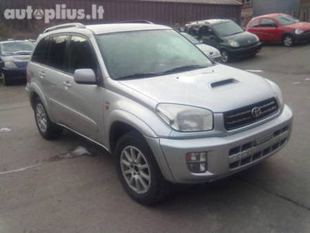 Зеркала боковые (правое, левое) для Toyota RAV-4 (05-12) Киев