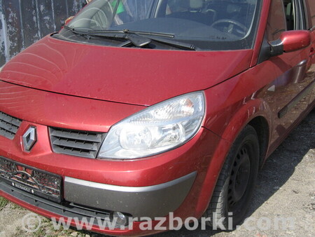 Противотуманные фары для Renault Scenic Одесса