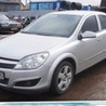 Все на запчасти для Opel Astra F (1991-2002) Киев