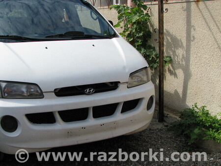 Бампер передний + решетка радиатора для Hyundai H200 Одесса