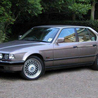 Лонжерон левый BMW 7-Series (все года выпуска)