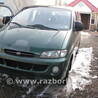 Бампер передний + решетка радиатора Hyundai H1