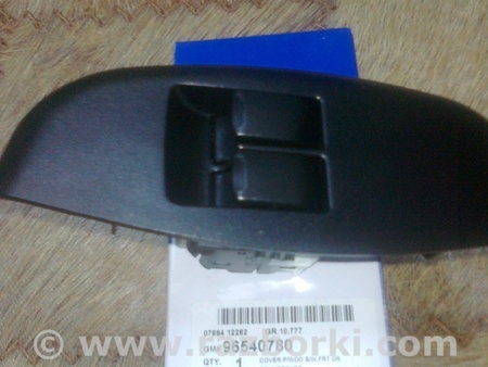 Блок кнопок стеклоподъемников для Chevrolet Aveo 2 T250 (03.2005-12.2011) Киев