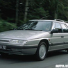 Все на запчасти Citroen XM