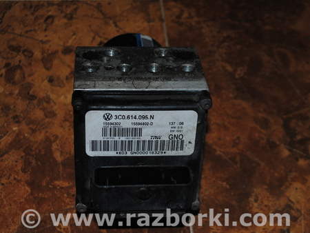 Блок ABS для Volkswagen Passat B6 (03.2005-12.2010) Львов 3C0614095N