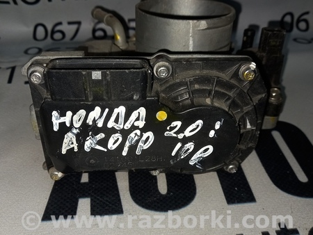 Дроссельная заслонка для Honda Accord (все модели) Львов 141001L28H