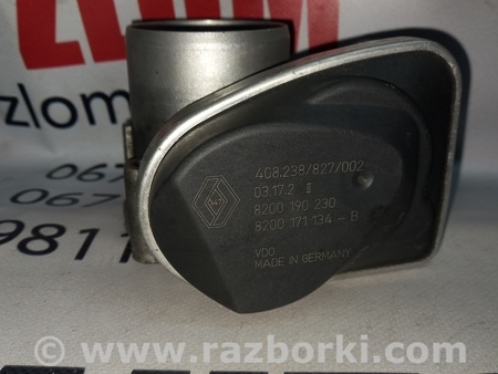 Дроссельная заслонка для Renault Megane 2 Львов 8200171134B, 8200190230