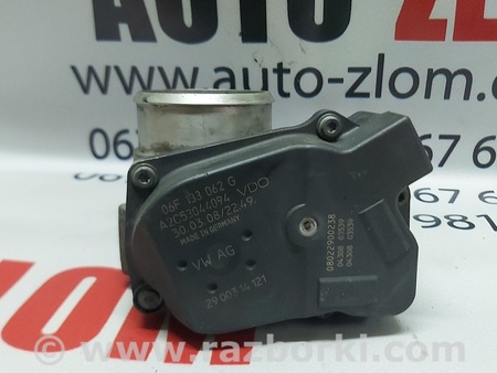 Дроссельная заслонка для Skoda Octavia A5 Львов 06F133062G, A2C53044094