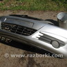 Бампер передний для Opel Corsa (все модели) Львов