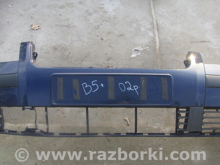 Бампер передний для Volkswagen Passat B5 (08.1996-02.2005) Львов