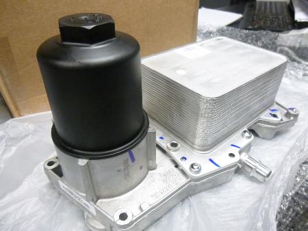 Радиатор охлаждения масла для Land Rover Range Rover Sport Бровары LR022895