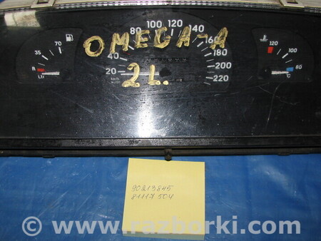Щиток приборов для Opel Omega A (1986-1993) Львов 90213845, 81117504