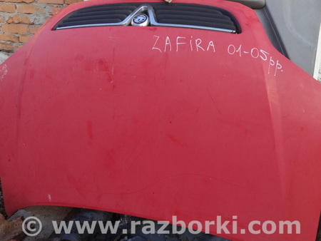 Капот для Opel Zafira Львов