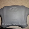 Airbag подушка водителя для Hyundai Tucson Львов