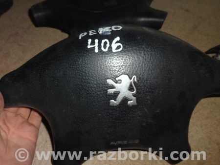 Airbag подушка водителя для Peugeot 406 Львов