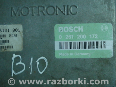 Блок управления для BMW 5-Series (все года выпуска) Киев 0 261 200 172
