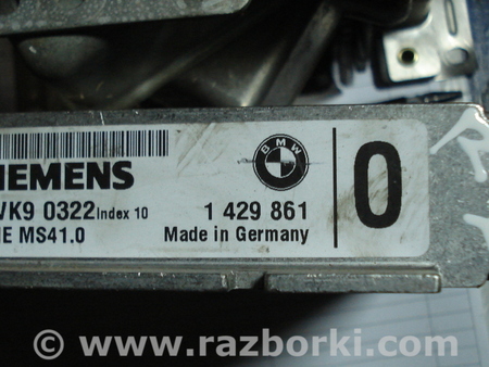 Блок управления для BMW 7-Series (все года выпуска) Киев 5WK9 0322