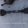 Полуось передняя Audi (Ауди) A6 C5 (02.1997-02.2005)