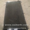 Радиатор кондиционера для Honda CR-V Харьков MF447750-6860