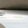Дверь задняя для Subaru Impreza (11-17) Ковель