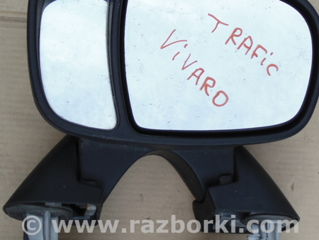 Зеркала боковые (правое, левое) для Renault Trafic 2 (2001-2014) Ковель