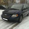 Все на запчасти Chrysler Voyager