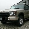 Все на запчасти Land Rover Discovery